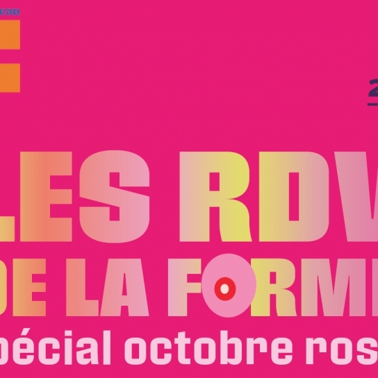 RDV de la Forme spécial Octobre ROSE